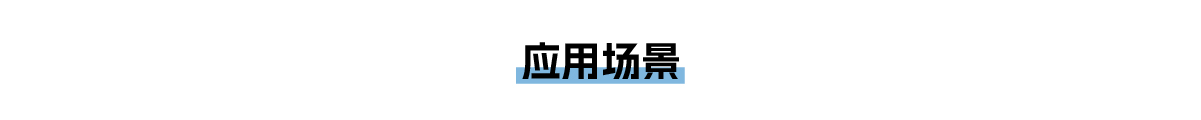 能耗監測系統 (4).jpg