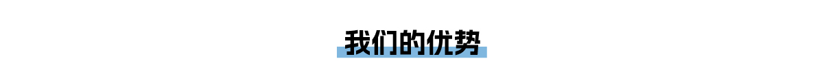 能耗監測系統 (5).jpg