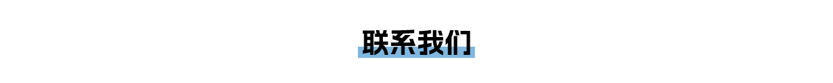 能耗監測系統 (6).jpg