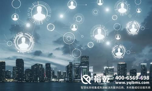 智慧辦公系統(tǒng)：企業(yè)數字化轉型的核心引擎與實施指南